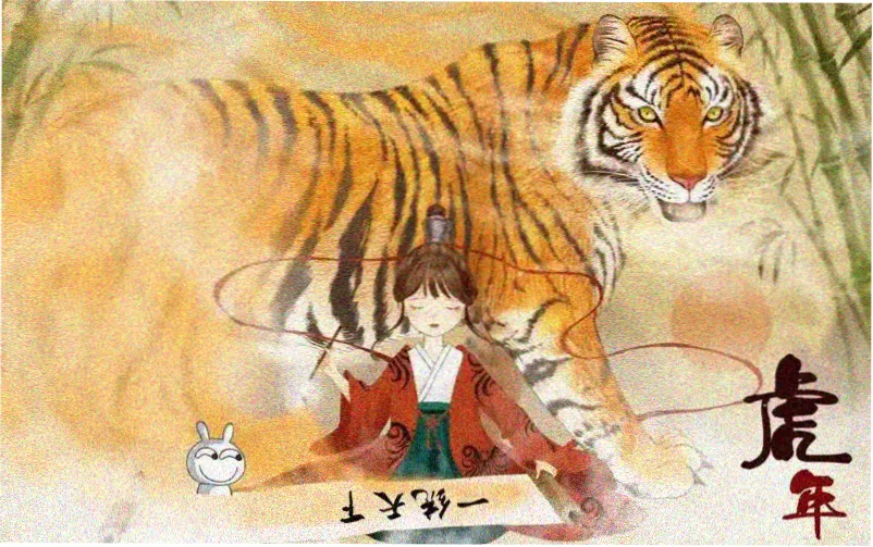 扭曲的爱 情感纠葛影视